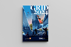 التقرير العالمي عن النزوح الداخلي لعام 2024 (GRID)